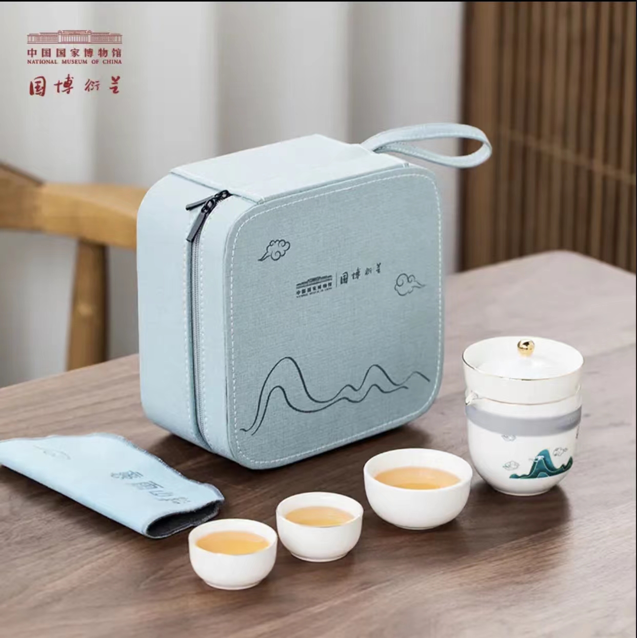 溪山雨意快客杯